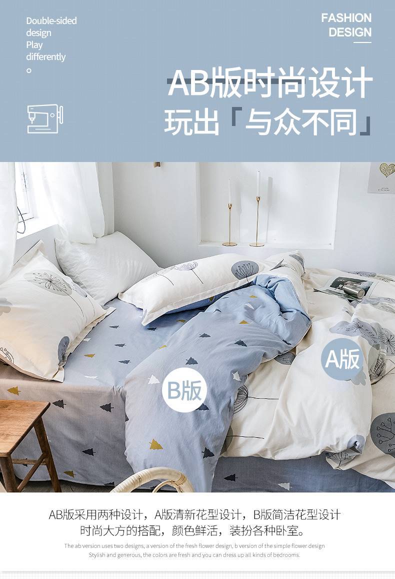 详情图片_03.jpg