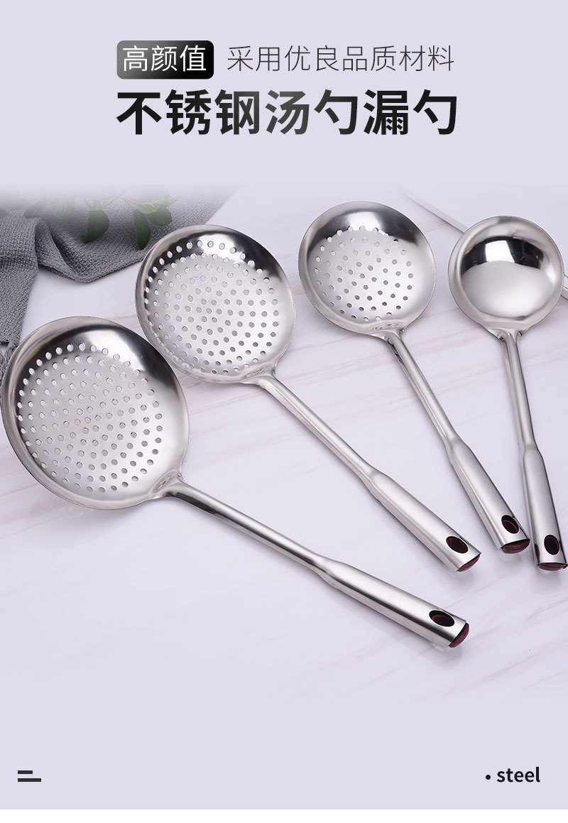 Wholesale of stainless steel soup shells, soup strainers for hot pot frying, filtering strainers, cooking soup spoons and kitchenware from manufacturers pic 4