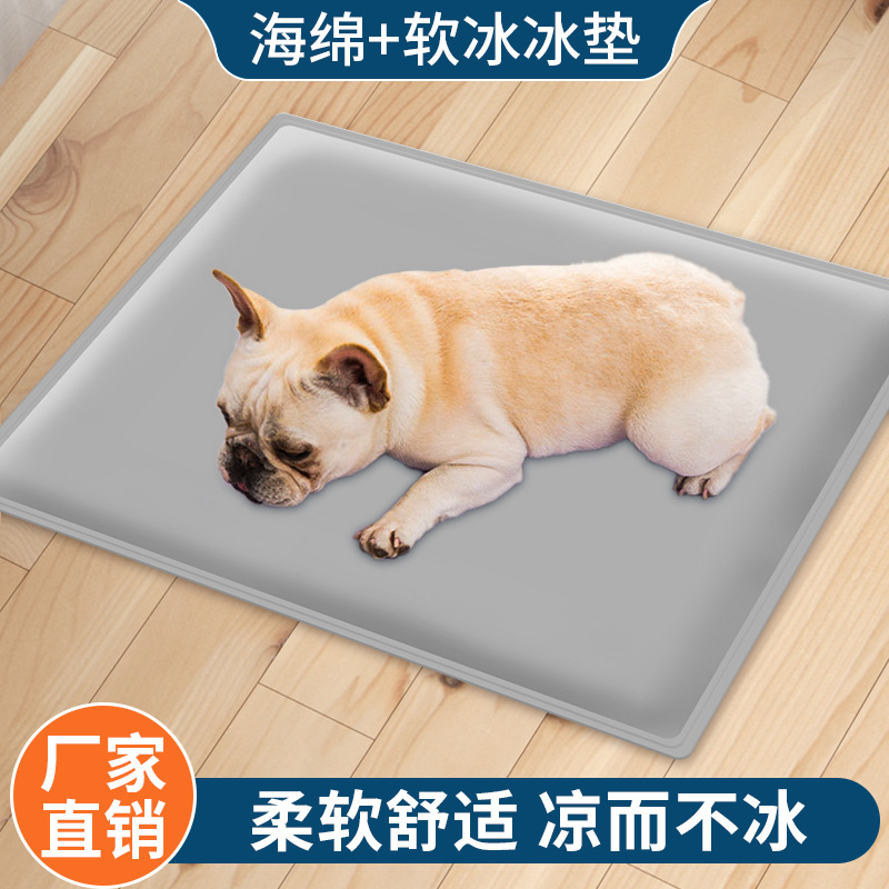 Pet ice MATS, dog mat MATS, summer cat cooling MATS, summer cooling dog supplies manufacturer wholesale pic 4