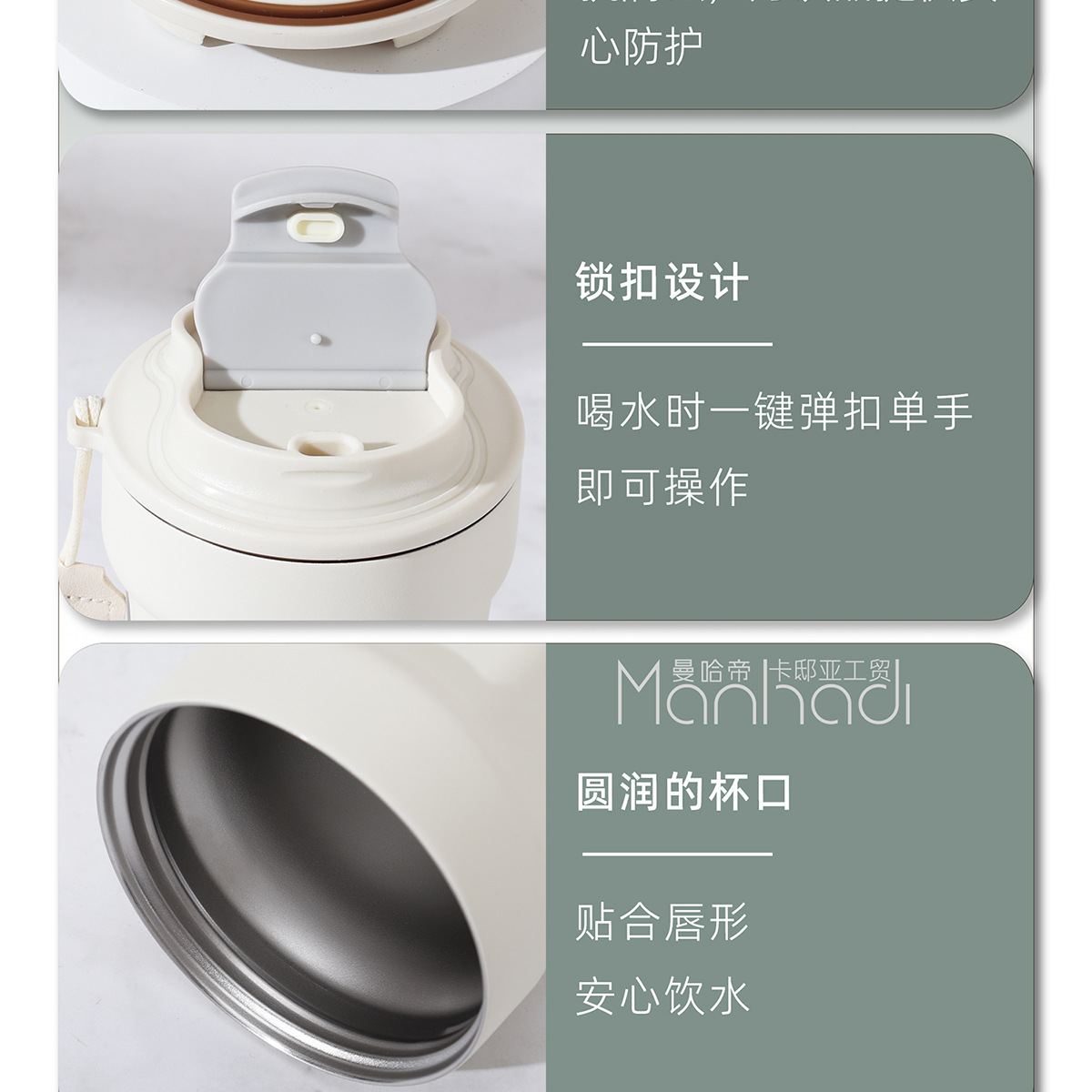 新款316不锈钢保温杯学生简约随手礼品水杯便携提绳八角咖啡杯子详情24