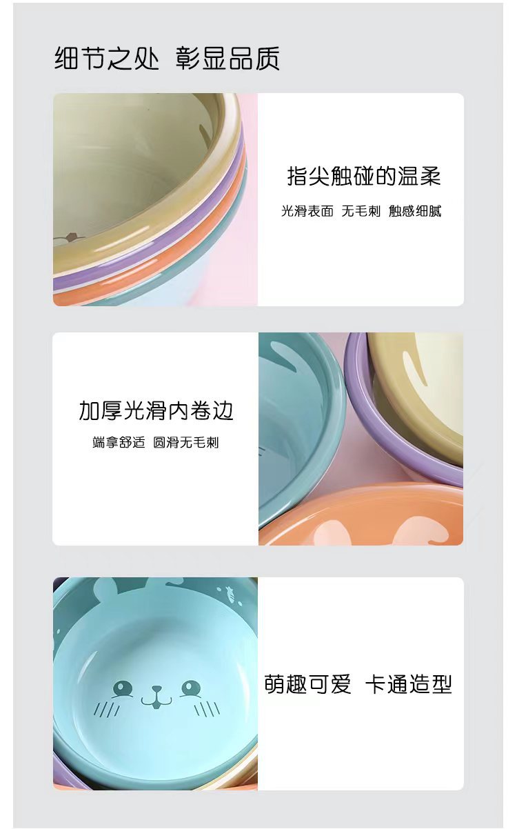 厂家批发卡通加厚塑料家用学生宿舍洗脸盆洗菜洗脚洗衣盆广告盆子详情7