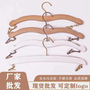 原木实木衣架防滑女装儿童服装店家用木质裤架夹加宽衣服架子批发详情7