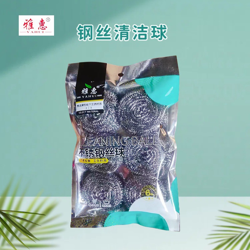 临沂雅惠家用不锈钢丝球2元批发洗锅刷碗清洁球厨房去污洗碗锅刷详情1