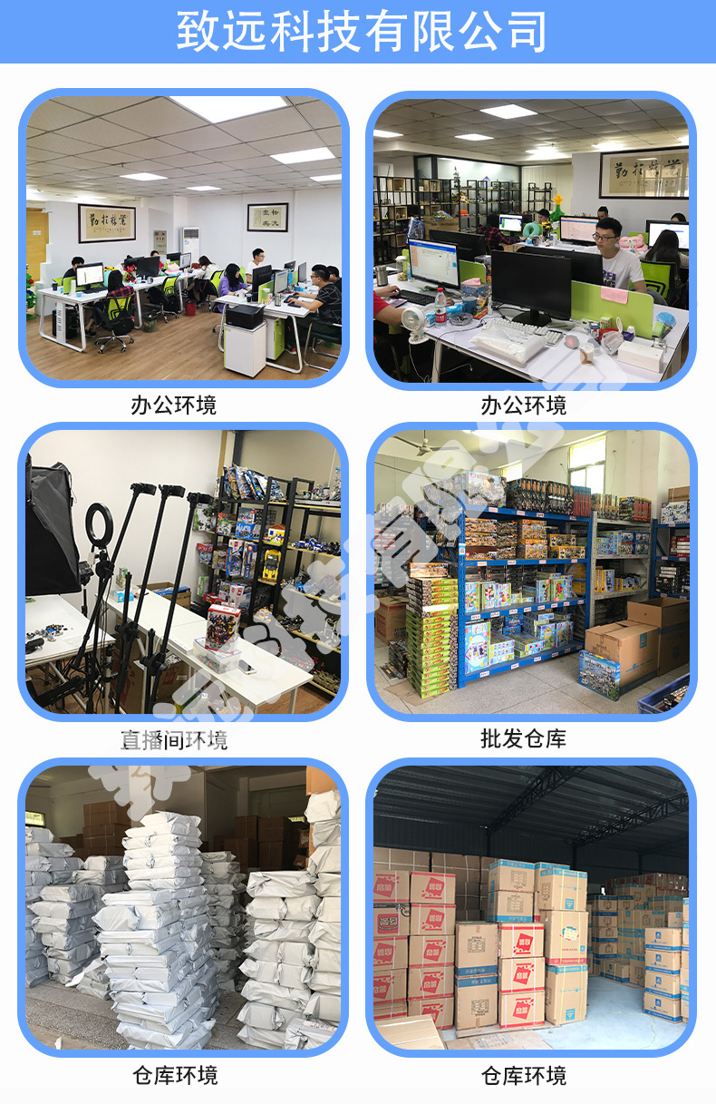 兼容乐高汽车模型小颗粒拼装积木儿童益智男孩拼插玩具礼物批发详情72