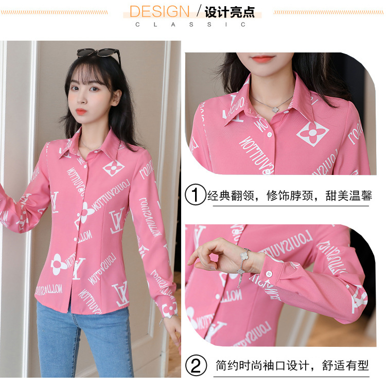 New spring and autumn Korean-style slim-fit shirt for women, long-sleeved printed striped trendy base layer, Hong Kong-style top for women pic 4