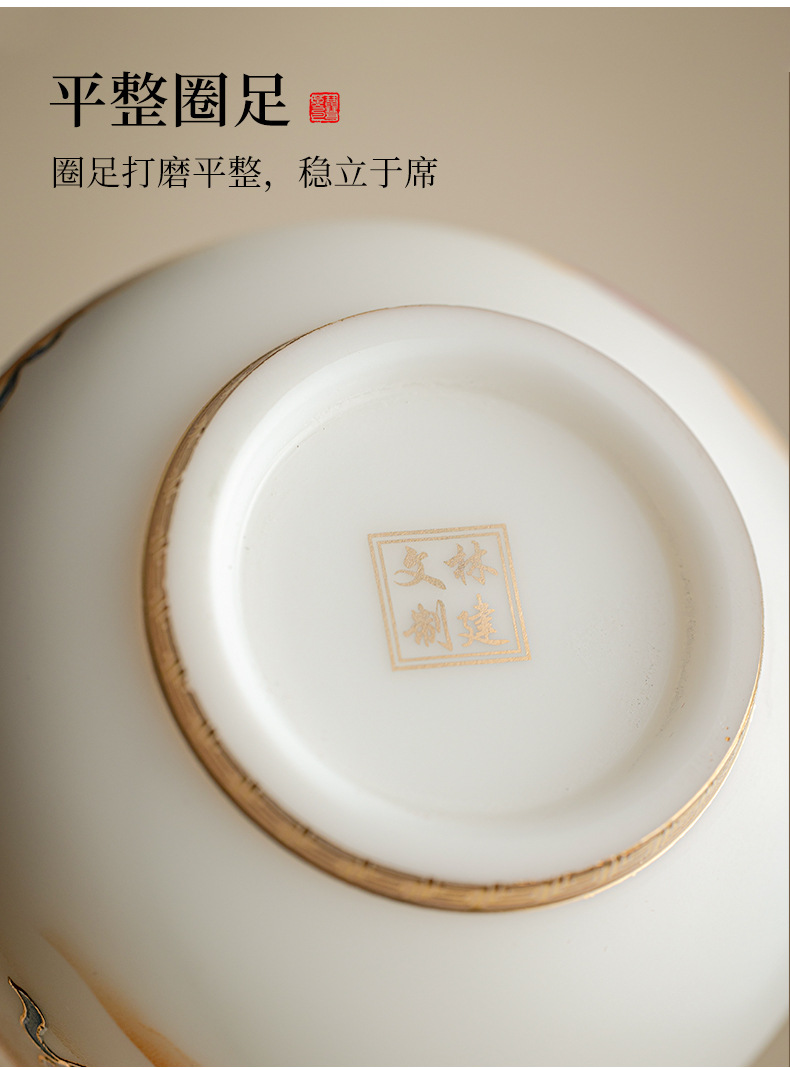 The main cup, Gongfu tea cup, living room tea bowl, ceramic dragon and Phoenix presenting auspiciousness, gift box set, single cup for tasting pic 13