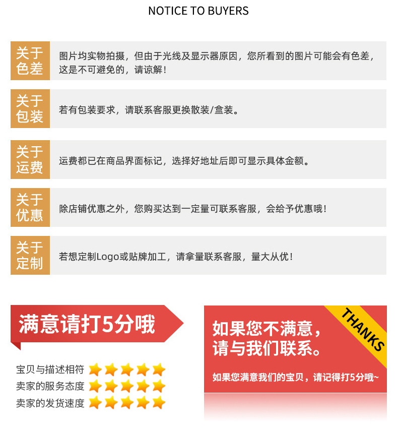 中帆草莓兔兔中性笔卡通可爱ins风学生水笔办公考试中性笔批发详情23