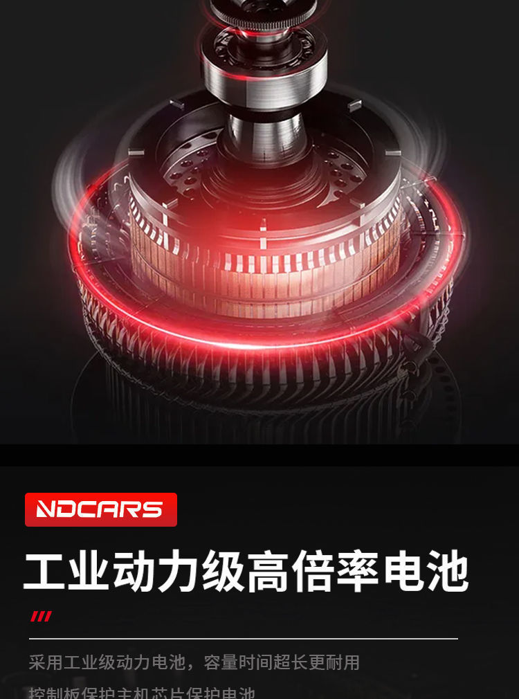 工业级超大功率手电钻锂电双速充电钻冲击钻家用多功能电动螺丝刀详情11