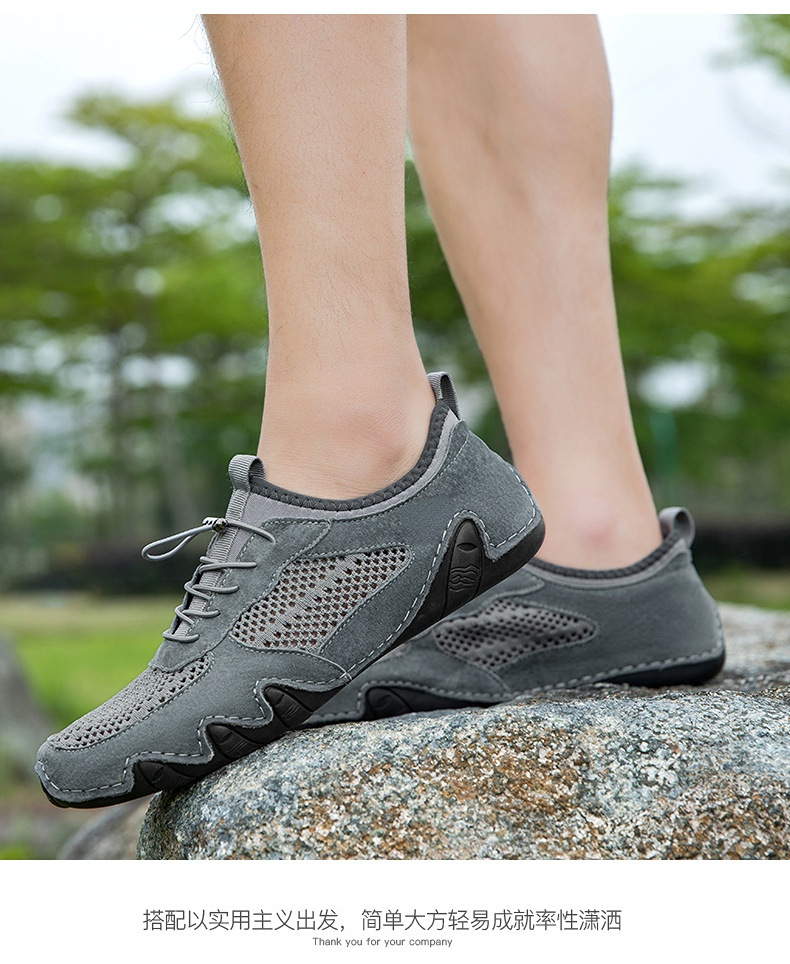 亚马逊热销夏季跨境男士休闲运动鞋大码缝制真皮网面鞋八爪鱼男鞋详情31
