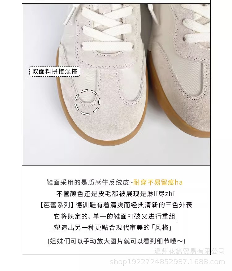 夏季新款低帮女鞋2023帆布板鞋韩版潮流百搭女士运动休闲阿甘薄款详情13