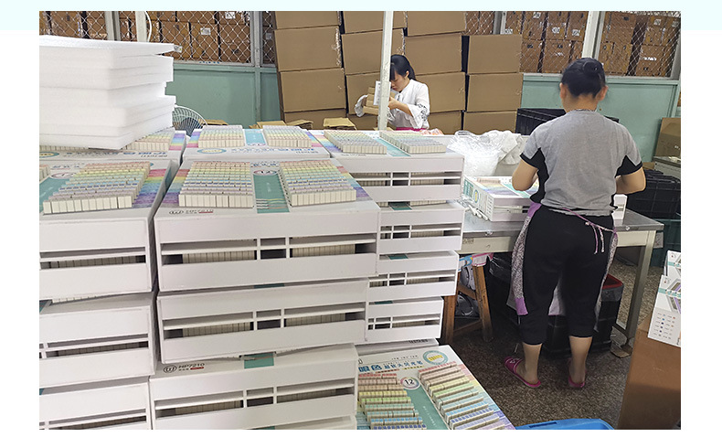 集物社软头荧光笔大容量彩色笔记标记书写套装划重点手账彩记号笔详情21