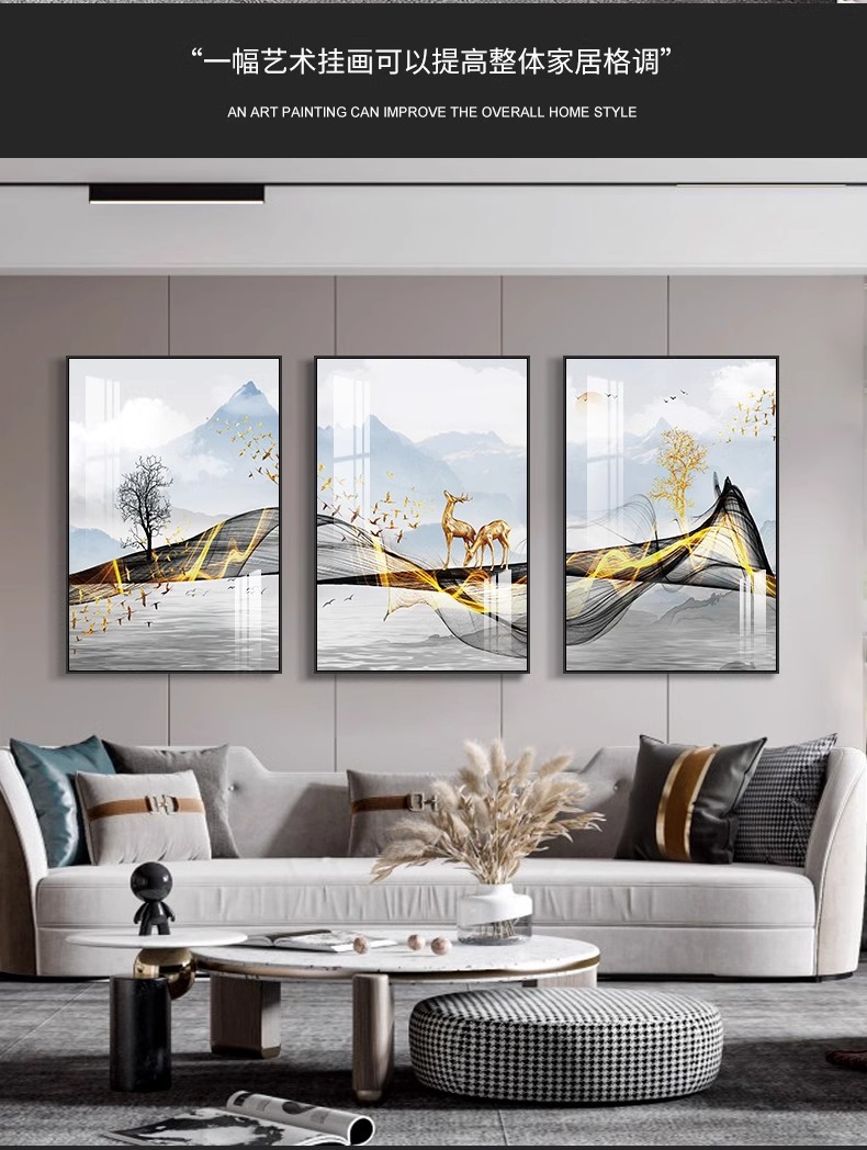 Light luxury and grand wall paintings, living room decorative paintings, modern and simple triptych paintings, sofa background, wall hanging paintings, Nordic-style dining room pic 9