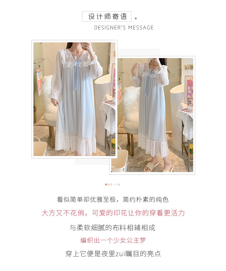 人气公主风睡裙女长袖网纱性感连衣裙长袖宫廷休闲纯棉睡衣睡裙秋详情2