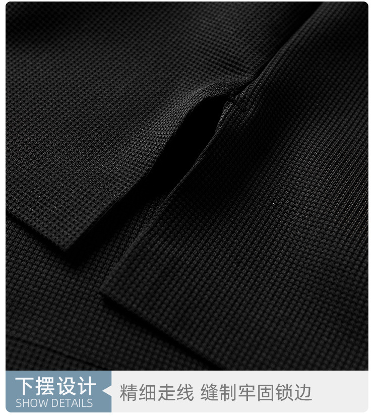 夏季男士冰丝短袖t恤清爽透气细腻柔软休闲轻奢商务舒适polo衫详情22