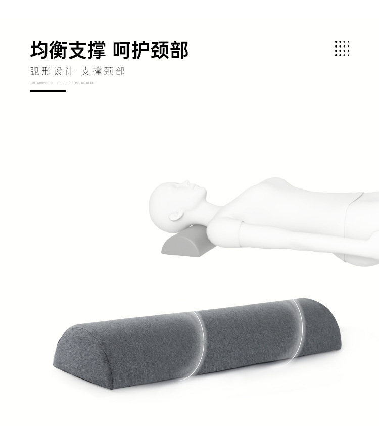 Audair latex semi-cylindrical pillow, cervical spine pillow, lounge chair pillow, leg cushion, lumbar support cushion, cervical spine pillow pic 4