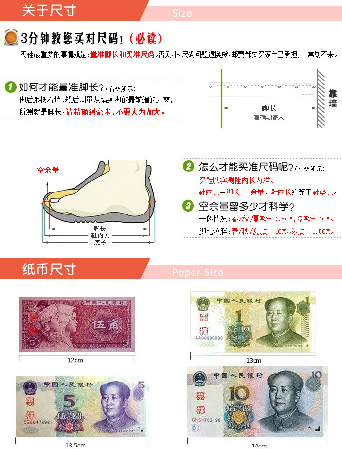 Wholesale summer new style peony flower hard-soled baby girls' sandals, learning sandals and baby shoes 1530 pic 13