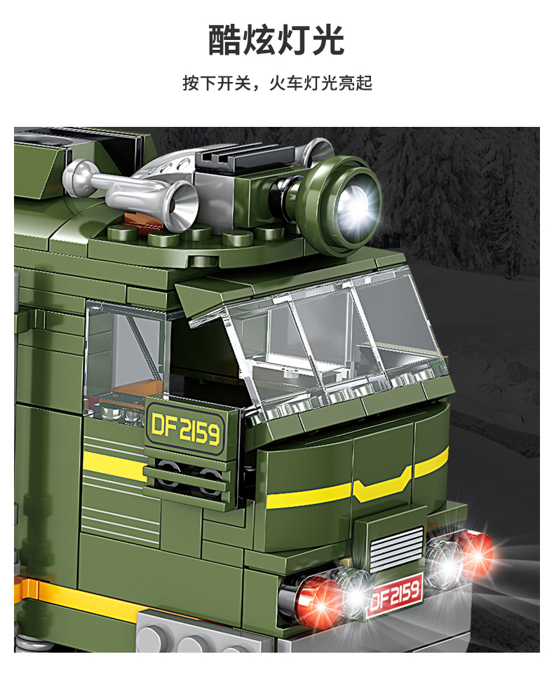 Juguete eléctrico militar de la pista del tren para niños ensamblado compatible con lego pic 4