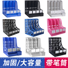 斑马色50mm回形针桶装批发彩色大号曲别针办公组合混装包塑回形针详情23