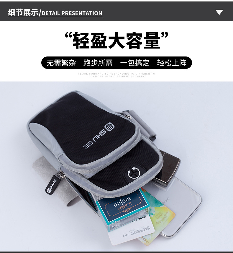 珍珠臂包详情2_01