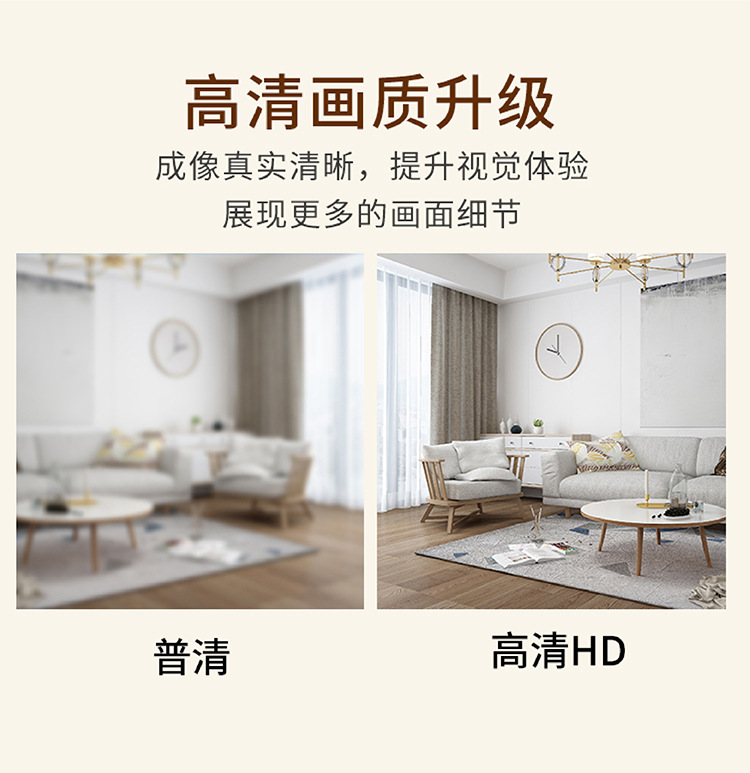 a9 camera, high-definition night vision, mobile remote monitor, home network, WIFI surveillance camera, unplugged pic 6