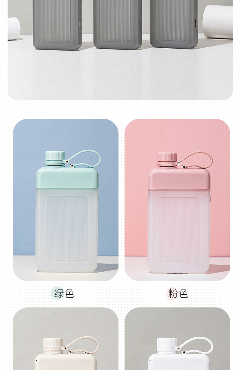 水杯
