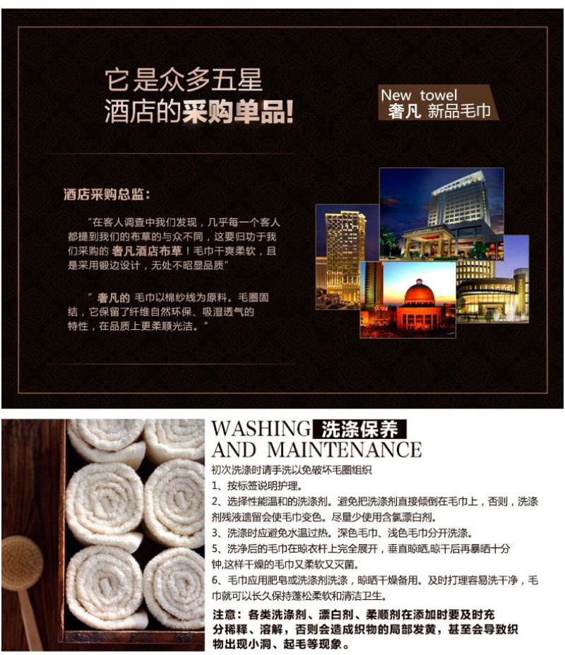 Five-star hotel towels, pure cotton adult face towels, thickened absorbent household white beauty salon face towels, high quality pic 23
