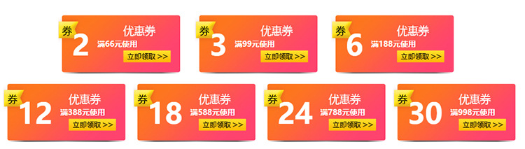 厂家批发logo高粘透明快递 封口胶带粘性强打包胶带封箱胶带胶纸详情2