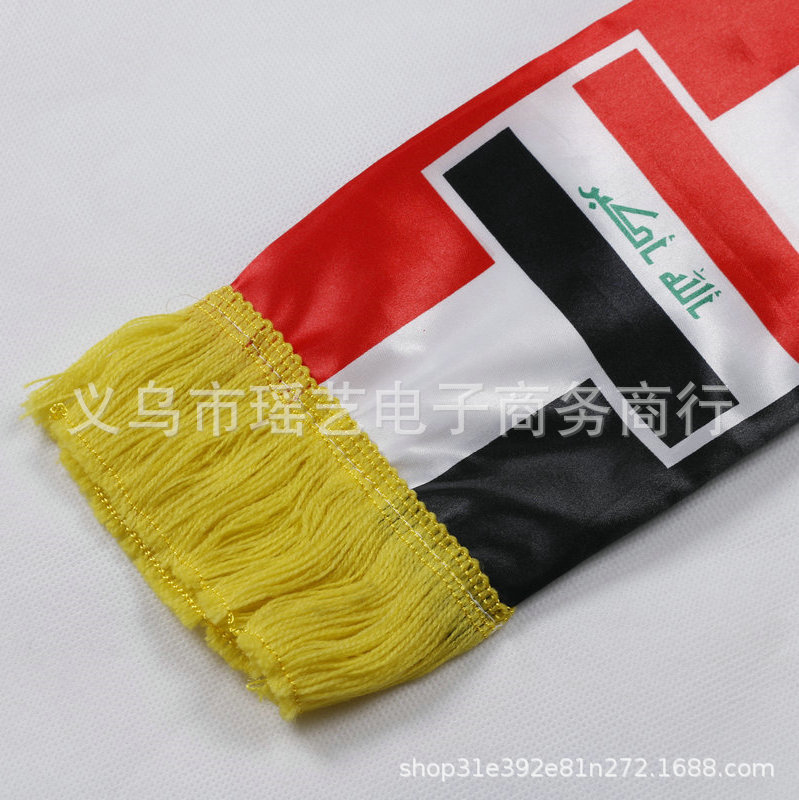 伊拉克国旗围巾 长138*13 供应世界各国国旗围巾详情13