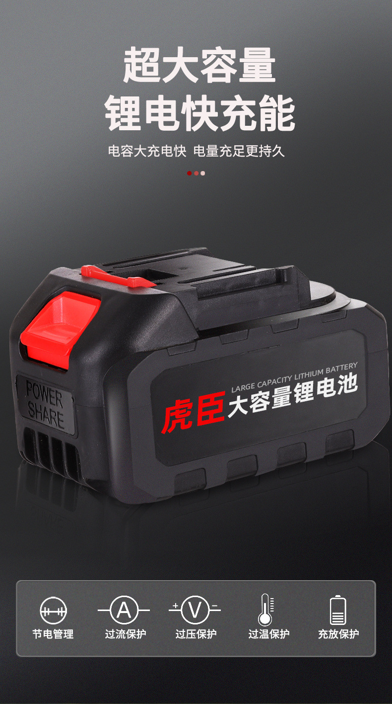 Electric lawn mower, lithium battery lawn mower, multi-functional small household handheld charging lawn mower, wireless lawn mowing wonder pic 5