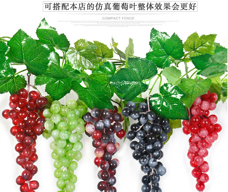 高仿真水果手感塑胶假葡萄串拍摄道具家居藤条装饰亚马仿真葡萄串详情7