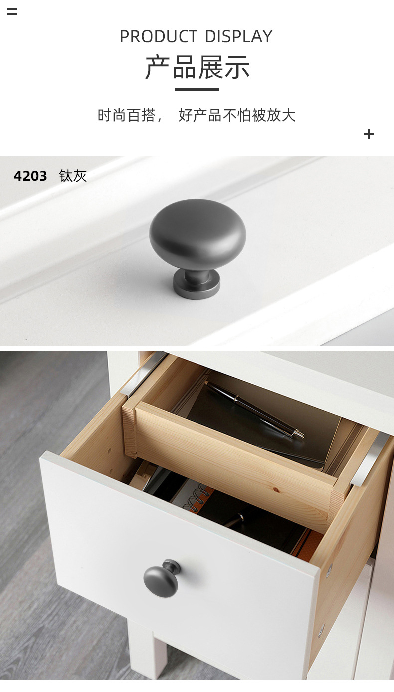 Single-hole round twisted zinc alloy solid thickened light luxury single-grain handle, cabinet, wardrobe drawer, cabinet door, cabinet small handle pic 22