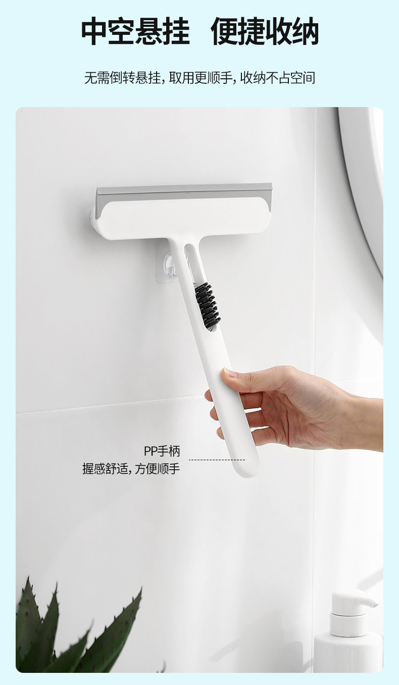 FaSoLa Household multi-functional window screen cleaning, window scraper, window brush, window glass wiper - a four-in-one wonder pic 16