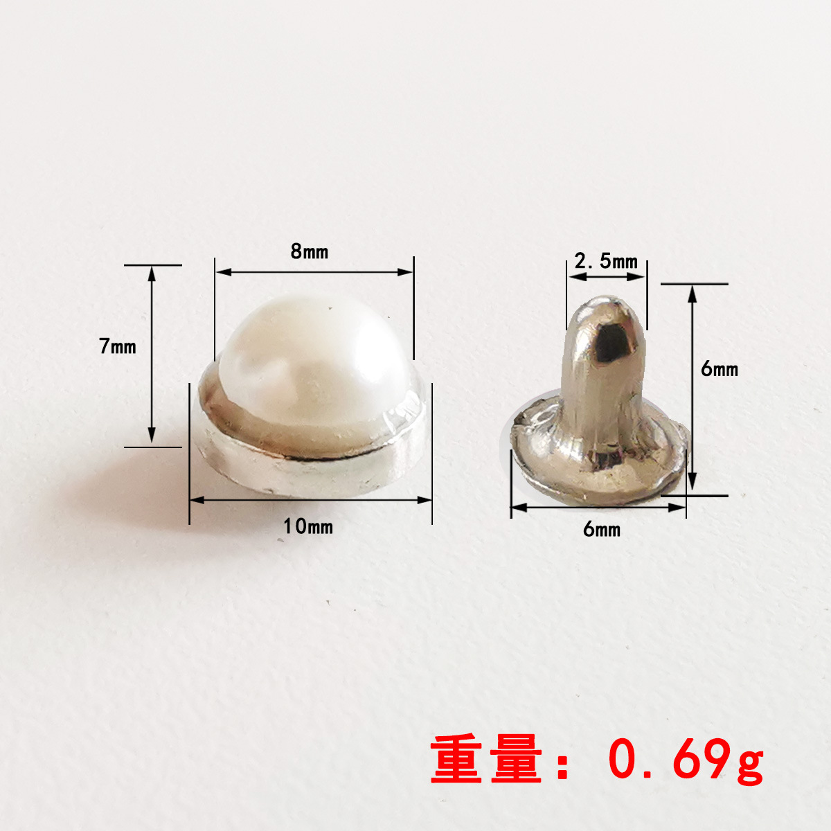 半圆珍珠铆钉纽扣半圆形镶珠云石七彩猫眼撞钉包包铆钉装饰配件详情10