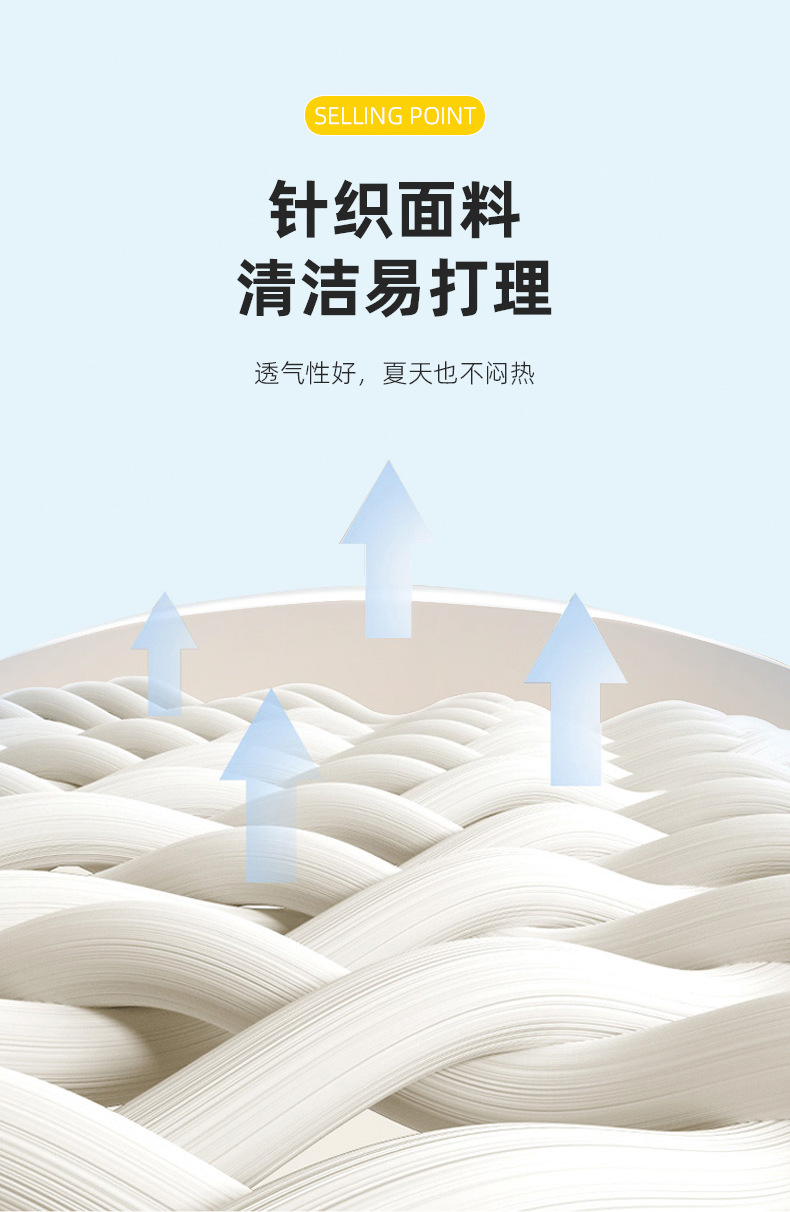 儿童学习桌书桌可升降中小学生写字桌子椅子家用写字台桌椅套装详情14