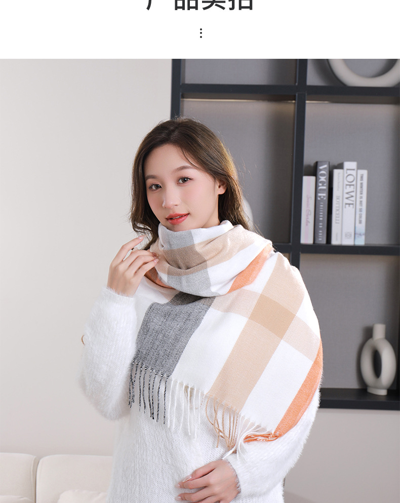 外贸韩版大直条格子围巾秋冬季新款学生百搭仿羊绒流苏围脖女披肩详情15