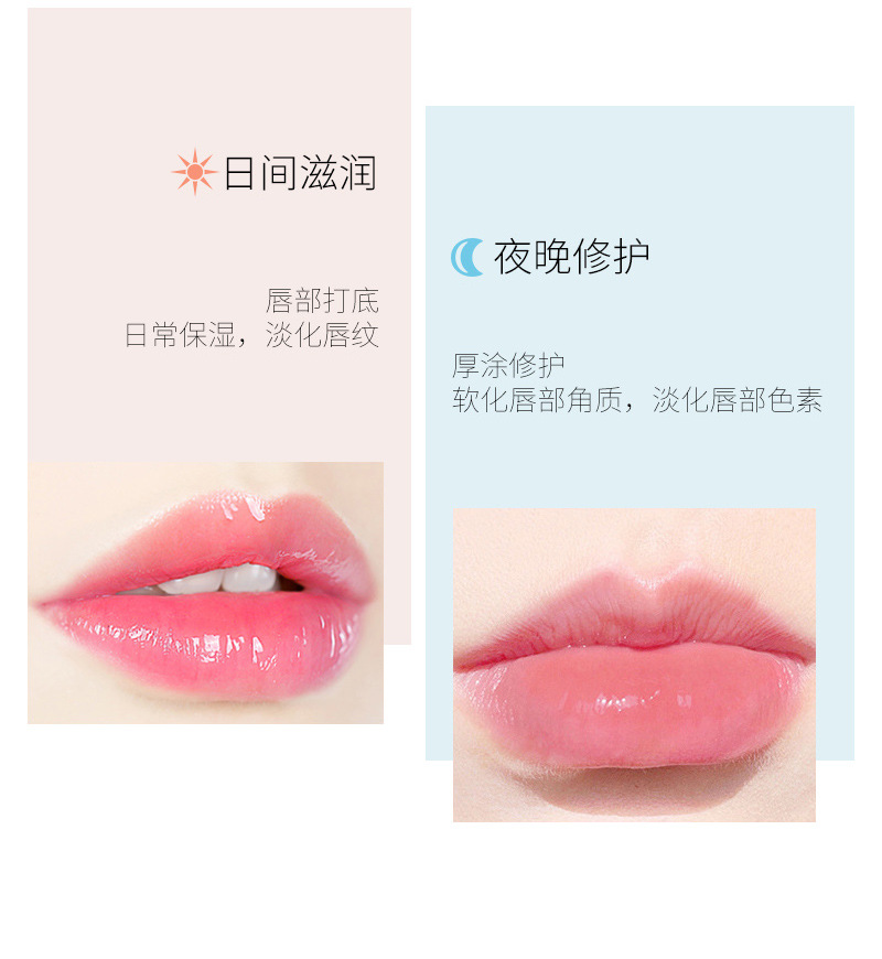 Qianzilan Vaseline Lip Balm, Lip Mask, Lip Balm Classic Repair Moisturizing Rose Hydrating and Nourishing Small Q Can 7g pic 6