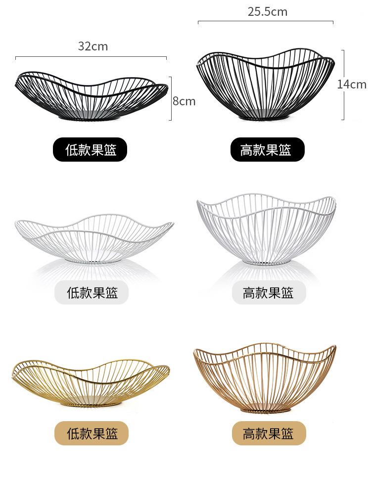 Creative lotus leaf ironwork fruit baskets, living room home desktop storage baskets, Nordic fruit draining baskets of different heights wholesale pic 7