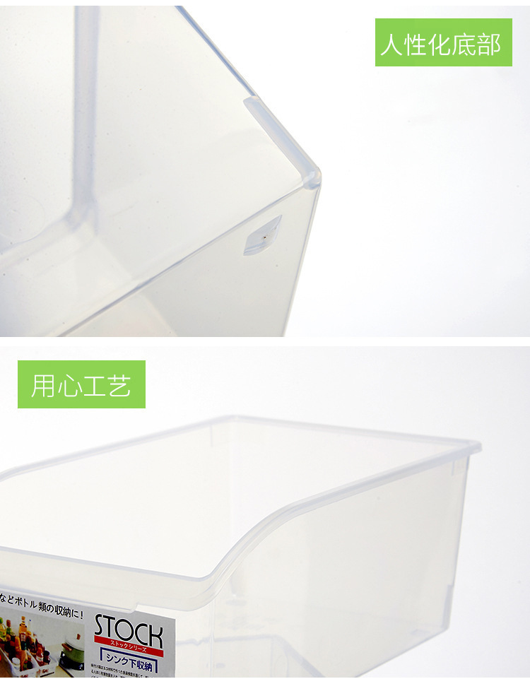 Japanese-style drawer-type refrigerator preservation storage box, kitchen food storage and organization box, transparent plastic vegetable storage box 0714 pic 11