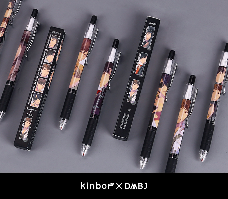 kinborXDMBJ 盗笔夺宝盲盒 盗笔征途中性笔按动水笔0.5mm可换芯详情18