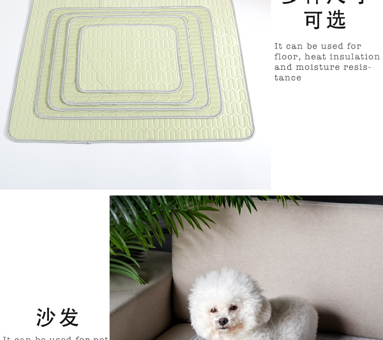 夏季宠物冰丝垫猫垫沙发垫夏天狗狗降温凉垫凉席厂家直销一件代发详情3