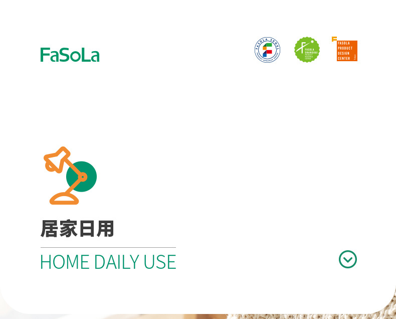 FaSoLa夏季厚底情侣洗澡防滑拖鞋室内软底塑料凉拖鞋居家家用拖鞋详情1