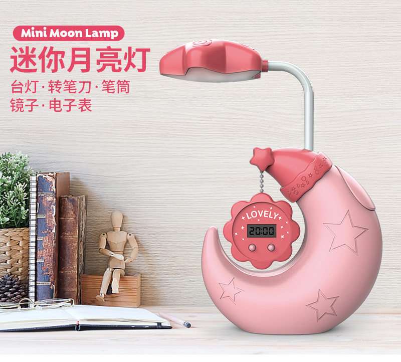 New cartoon moon LED pen holder desk lamp with clock, mirror, pencil sharpener, student charging, night light and logo printing pic 1