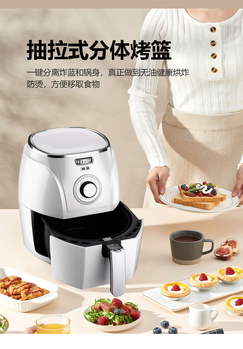 SOKANY air fryer is a household multi-functional fully automatic oil-free, low-fat, large-capacity air fryer pic 5
