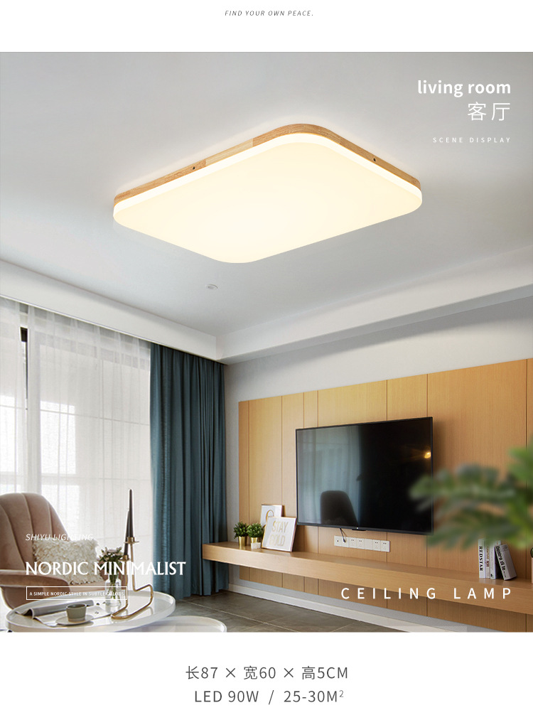 Nordic slim dormitorio sala de estar techo luz log led moderno minimalista pasillo basalto habitación lámparas de madera sólida pic 19