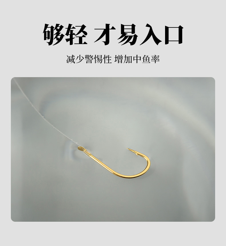 Dream Fishing hook, double hook with tied sub-line, finished hook, sleeve hook, Izu and Ise-ni fishing hook, sub-line hook wholesale pic 24