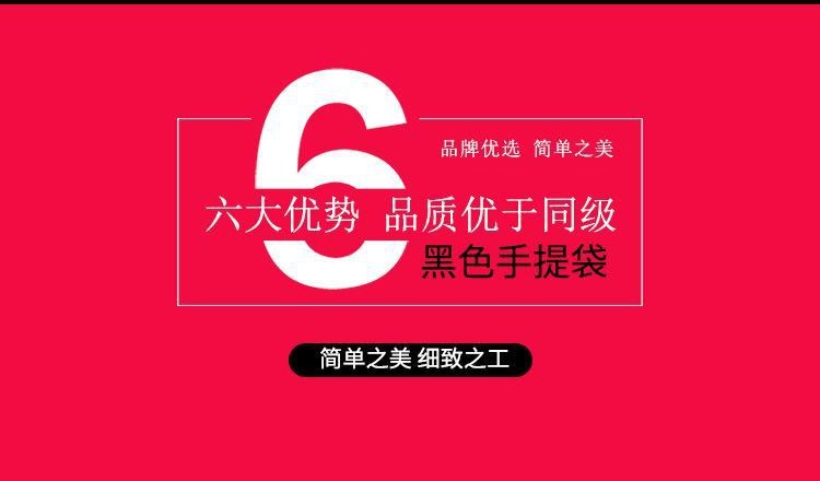 加厚垃圾袋宾馆家用手提式一次性黑色塑料袋子厂家抽绳式自动收口详情3
