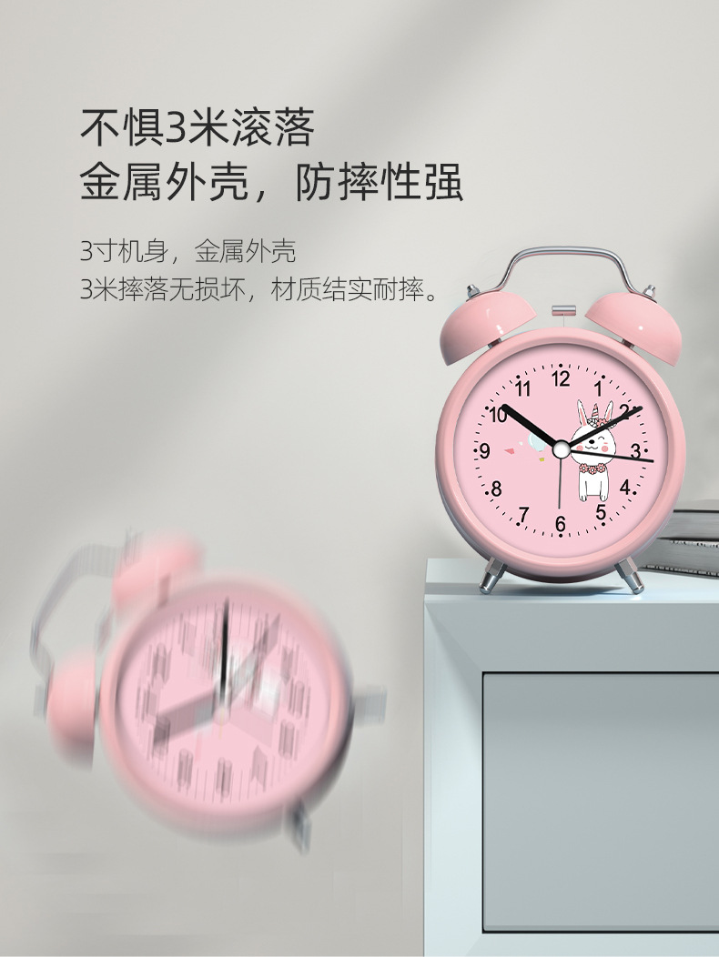 闹钟学生儿童专用起床神器床头男女孩强力叫醒金属打铃智能小闹钟详情4