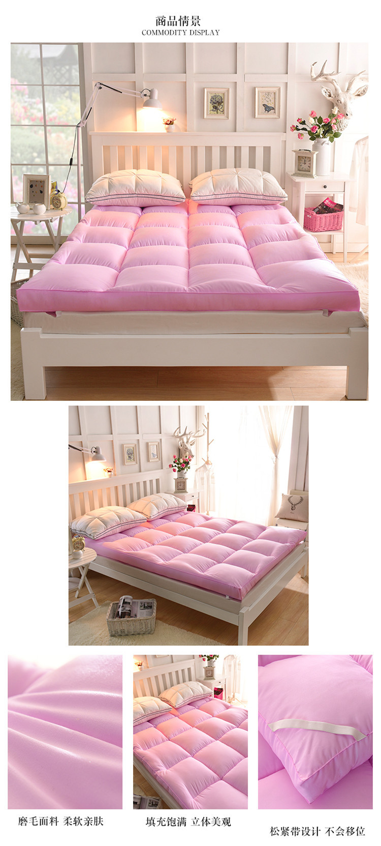 Wholesale of plush soft mattresses, 10cm thickened three-dimensional mattresses for five-star hotels, and student dormitory quilts pic 23