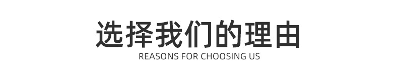 国贸A钻超闪玻璃钻手机壳贴钻服装饰品发饰diy饰品配件圆形平底钻详情28