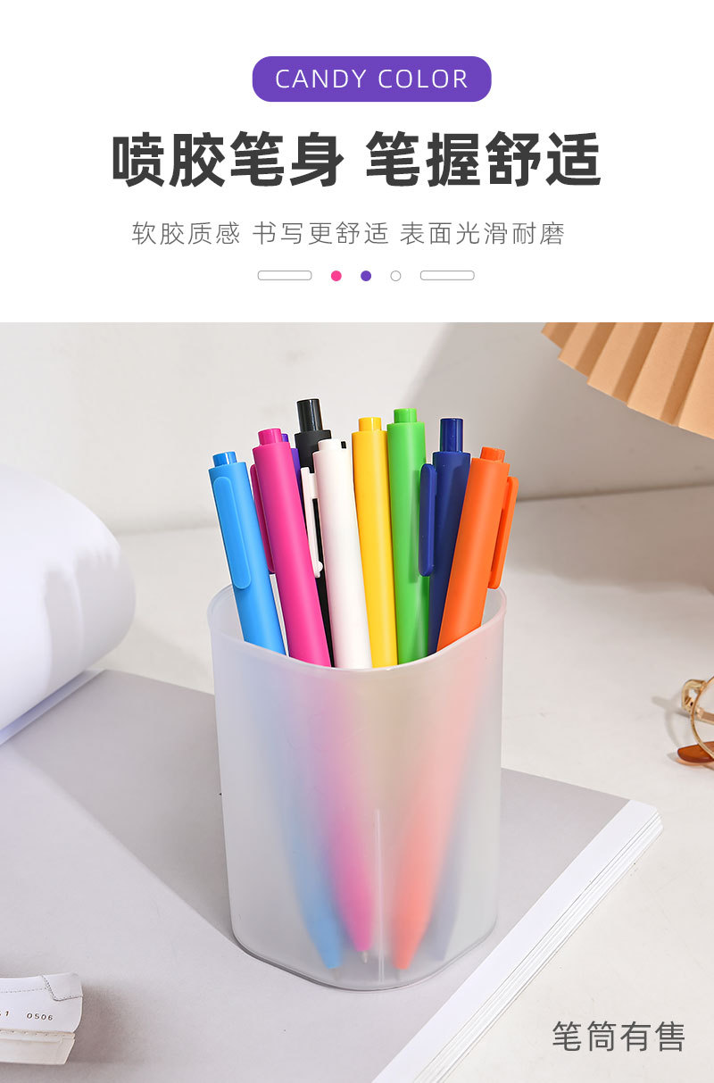 High appearance level ins stationery macaron advertising pen, gel pen, custom pen, can print LOGO, color press, student jump pic 14